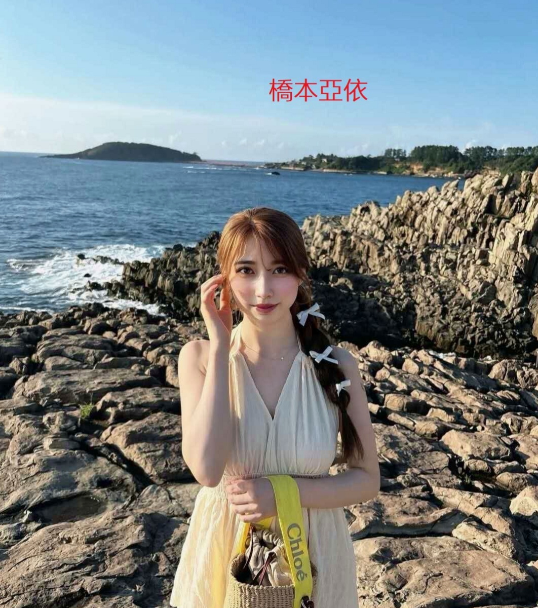 ACCESS GRANTED: 小薰